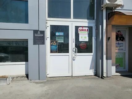 100 летия владивостока 20