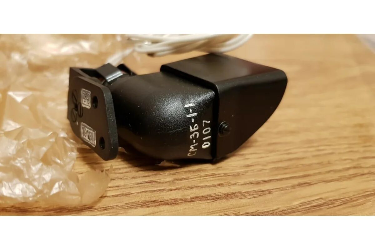 Светильник бортовой см-3б-2-1. Duo20. См 1бм светильник. Светильник led stick 90см. Светильник икеа мелоди, e27.