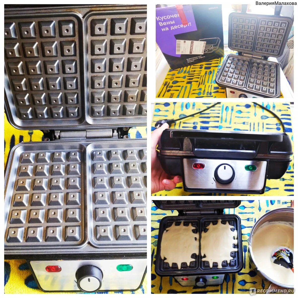 Вафельница kitfort кт 1620 для бельгийских вафель. Waffle time вафельница. тэн для вафельницы китфорт. зельгрос вафли мягкие.