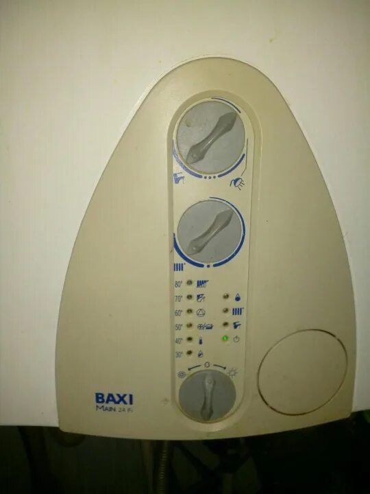 Котёл Baxi main 24 Fi. Baxi 24fi. Бакси майн 24 Fi. Baxi main 24 i.