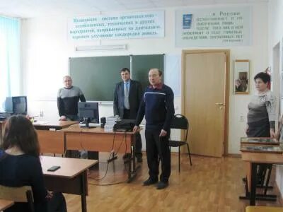 Пугачевский гидромелиоративный техникум