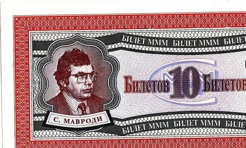 Ммм 24