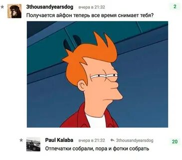 Та же версия