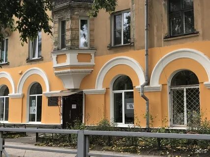 Гоголя новосибирск