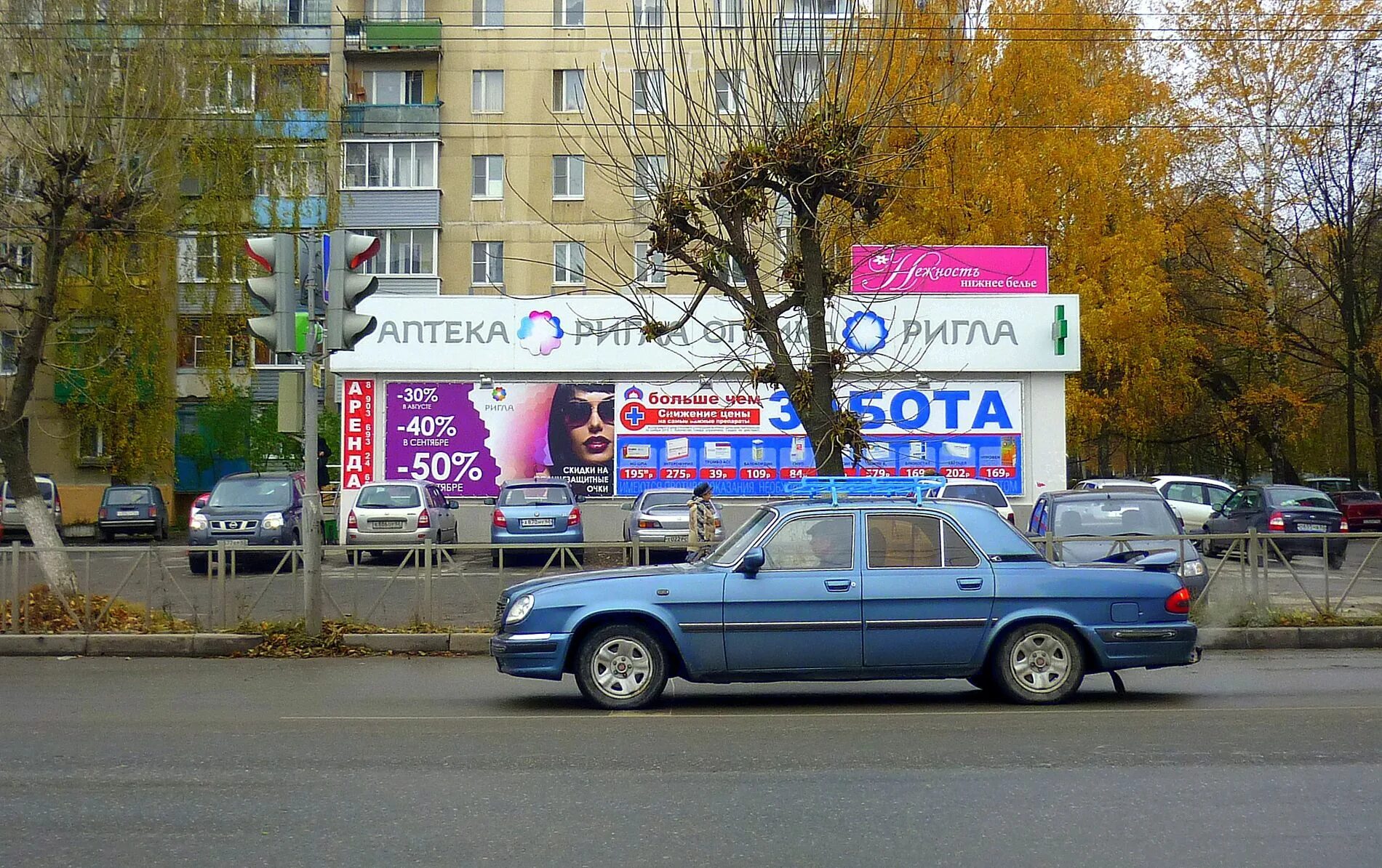 Автосервис канищево. Остановка аптека Рязань Канищево. Ул Интернациональная Рязань остановка аптека. Фармстиль аптека Рязань. Интернациональная 11 Рязань аптека.