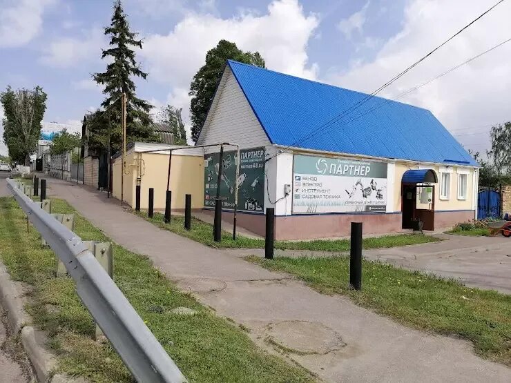 Магазин партнер плавск. Ливенская 5. Ливенская 33 орел. Ливенская 5. Ливенская 5.