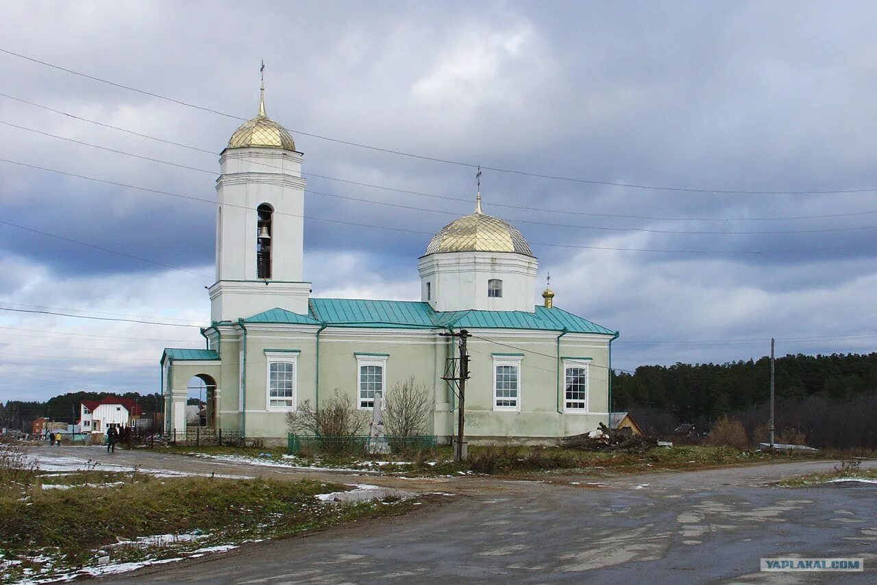 Погода казаковское талицкий район. Село Кунгурка Свердловская область. Село Беляковка Церковь Свердловская область. Кунгурка Васильевская Церковь. Кунгурка село Кунгурка.