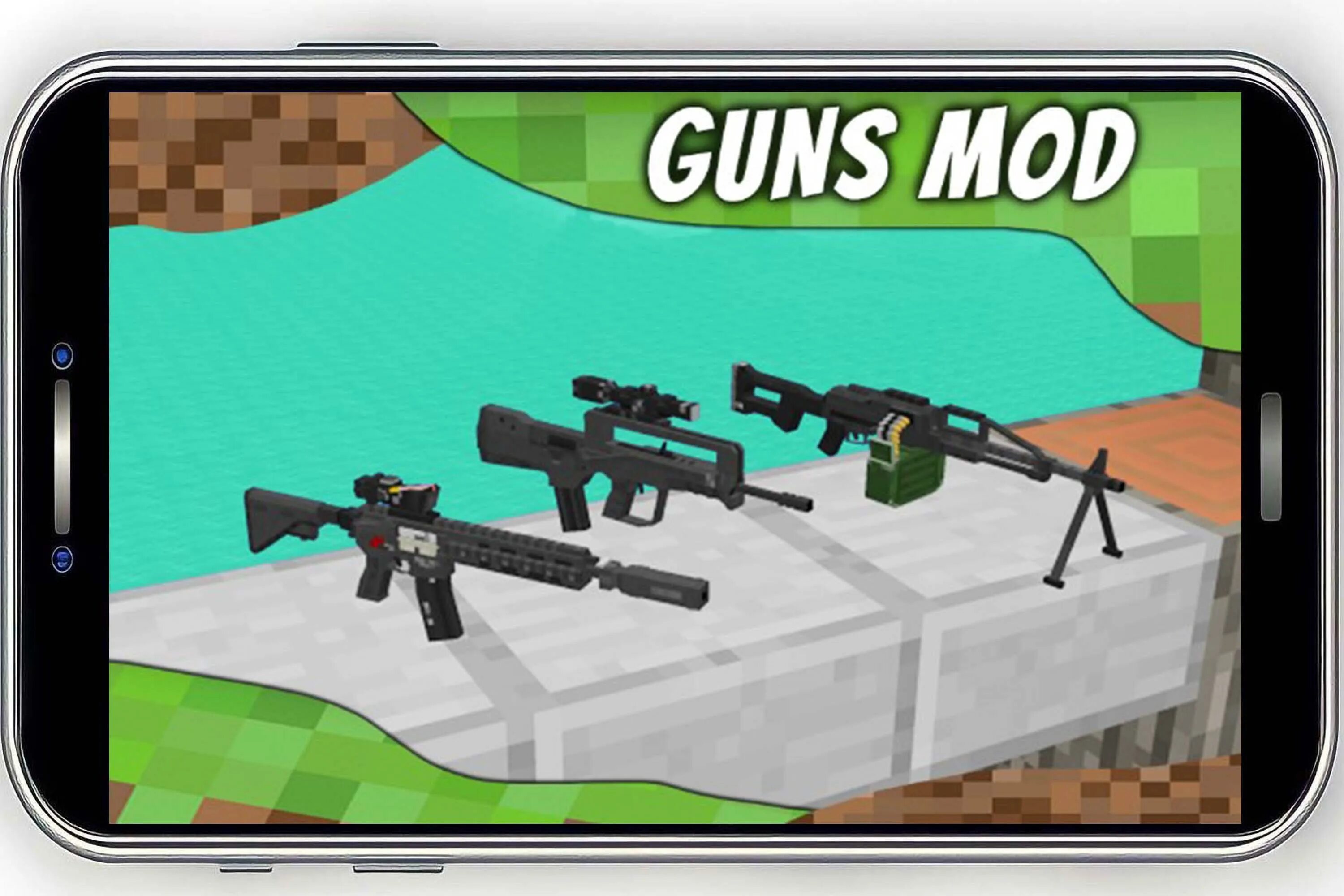 Мод на майнкрафт gun mod. Мод actual Guns. Мод на 3д оружие 1.17.1. Мод на 3д оружие в майнкрафт пе. Майнкрафт пе мод на пулемет.