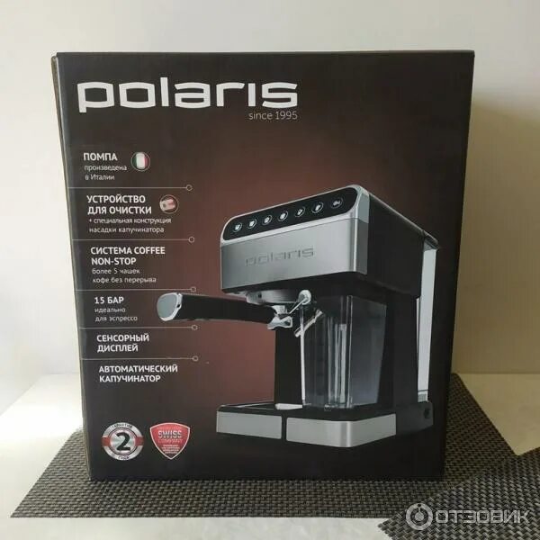 Кофеварка polaris pcm 1535e adore. Кофеварка полярис pcm 1535e. кофеварка поларис с капучинатором pcm 1535e. polaris pcm 1535e adore cappuccino. кофеварка поларис рсм 1535е.