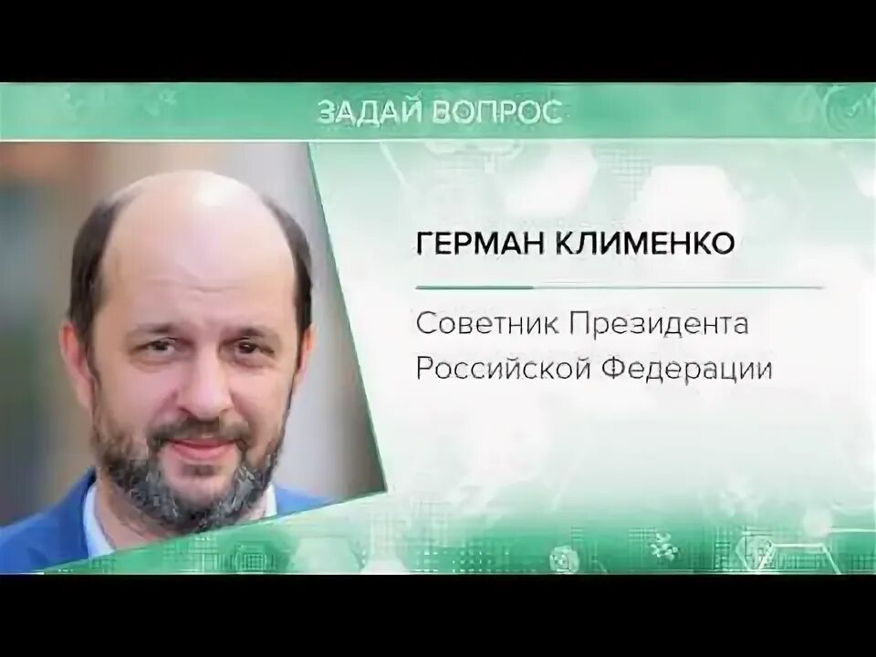 Курсы клименко