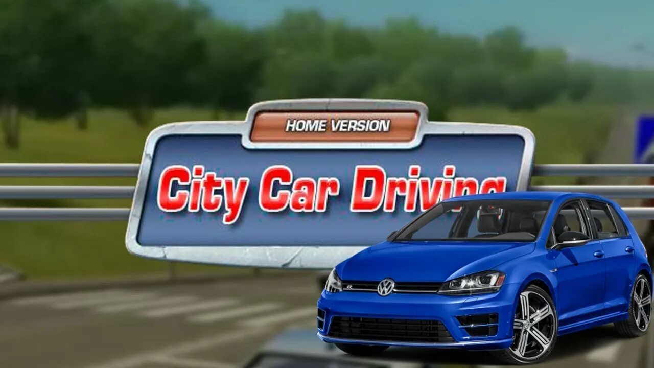 Игра 4