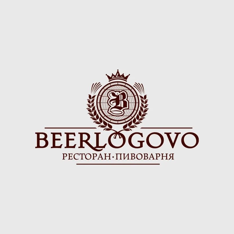 Beerlogovo октябрьская ул 16 отзывы. Ресторан пивоварня тамбов. Тамбов кафе берлогово тамбов. Beerlogovo октябрьская ул 16 отзывы. Берлогово тамбов пивоварня.
