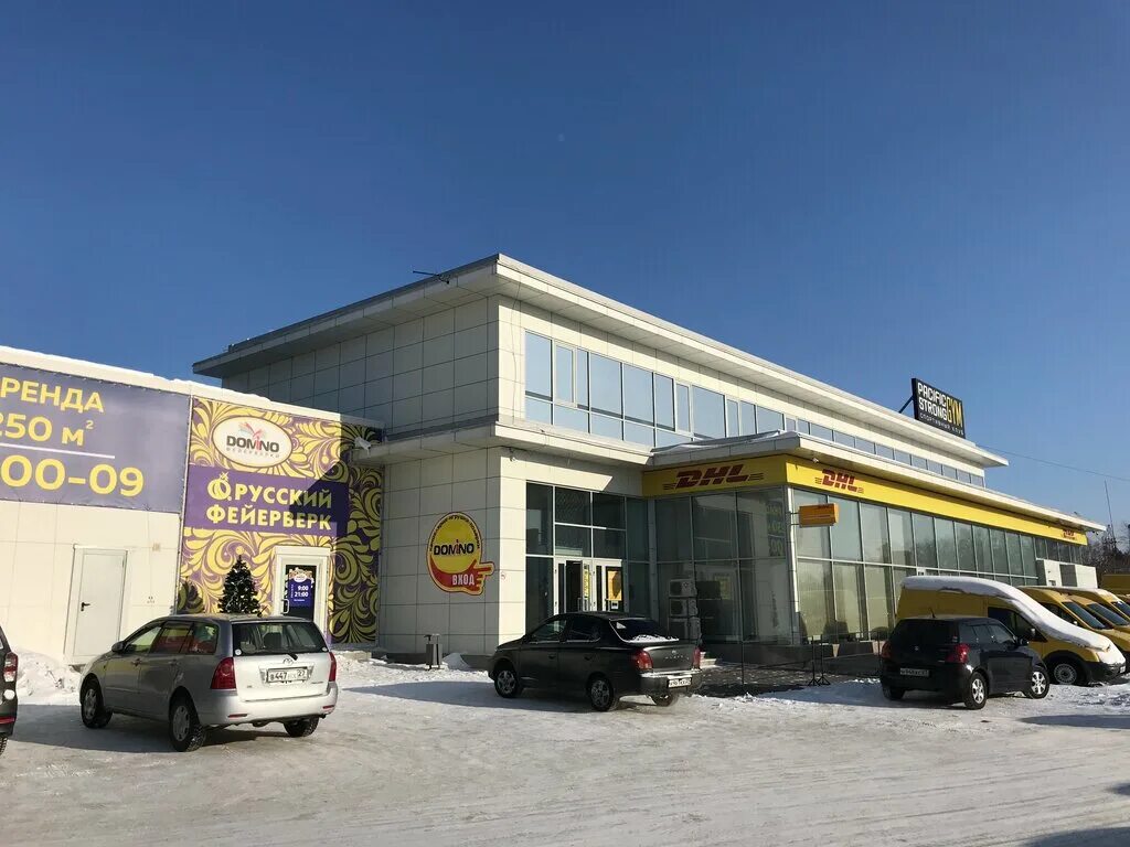 шевчука, 42а. улицы шевчука. шевчука, 42а. улицы шевчука. шевчука 28 хабаровск.