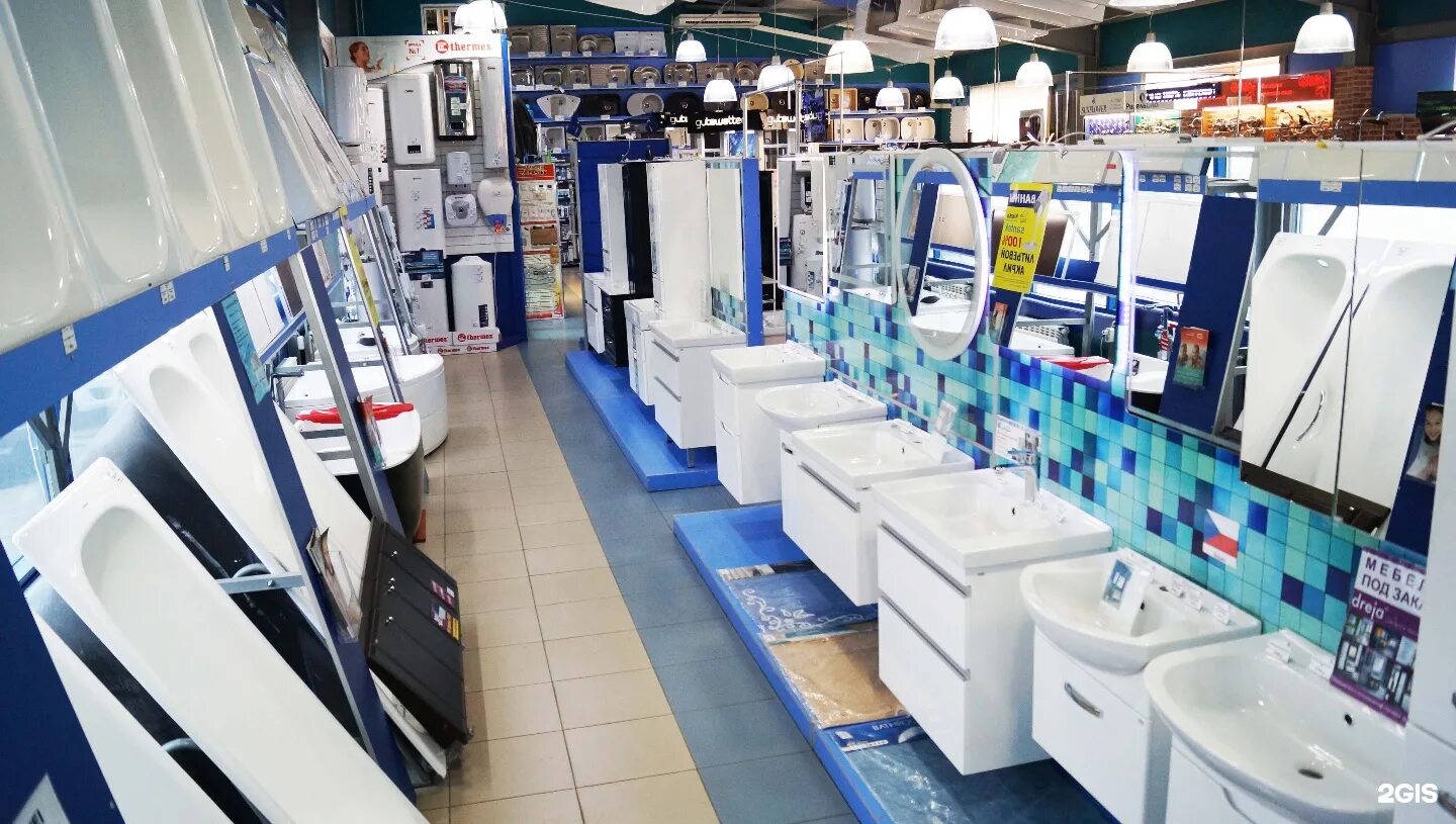 магазин сантехники. сантехника мауро. магазин сантехники мауро иркутск. магазин мауро в иркутске. мауро усолье-сибирское.