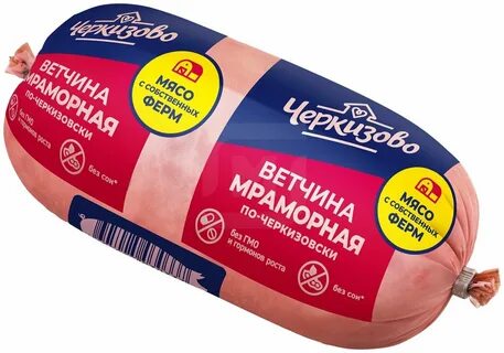 Ветчина черкизово по черкизовски