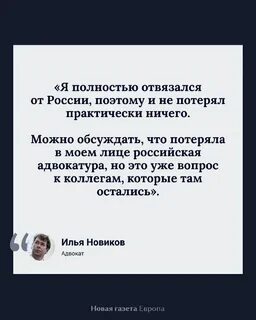 Новая газета телеграмм европа телеграм