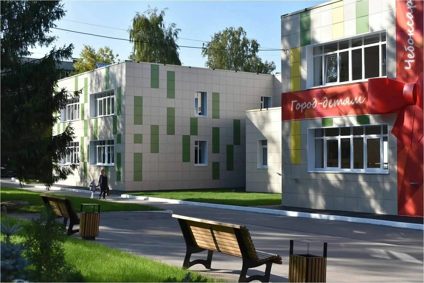 Академия искусств на ул. Эльгера, 10А - Чебоксары