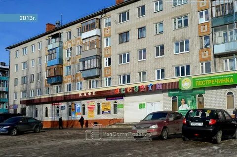 Революционная 47