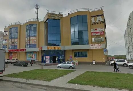 Клыкова 1