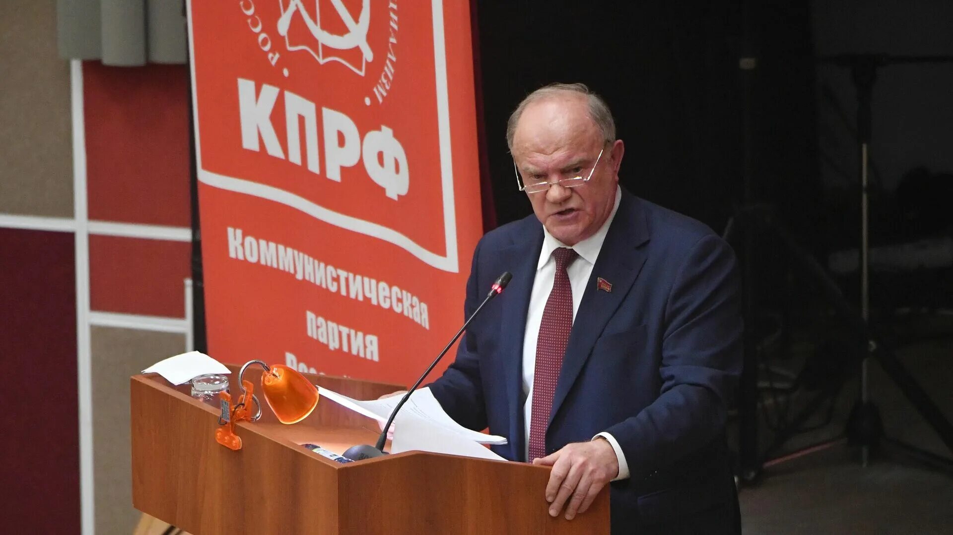 Главы коммунизма. Лидер кпрф. Главы коммунизма. Глава кпрф 2021. Коммунизм.