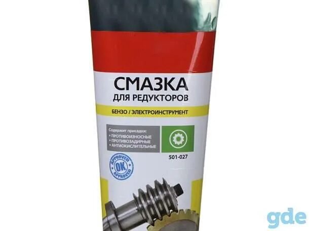 Какое масло заливать в редуктор снегоуборщика