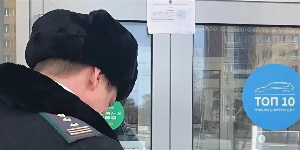 приставы чкаловск