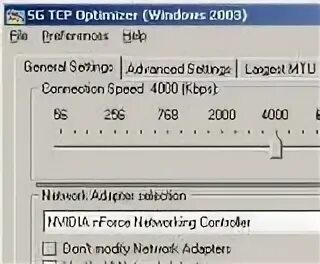 Tcp optimizer для игр. Tcp optimizer для игр
