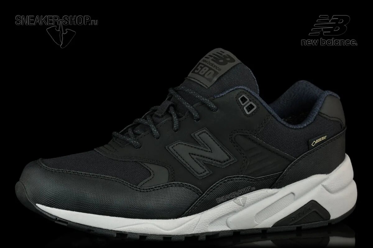 New balance 580 gore tex
