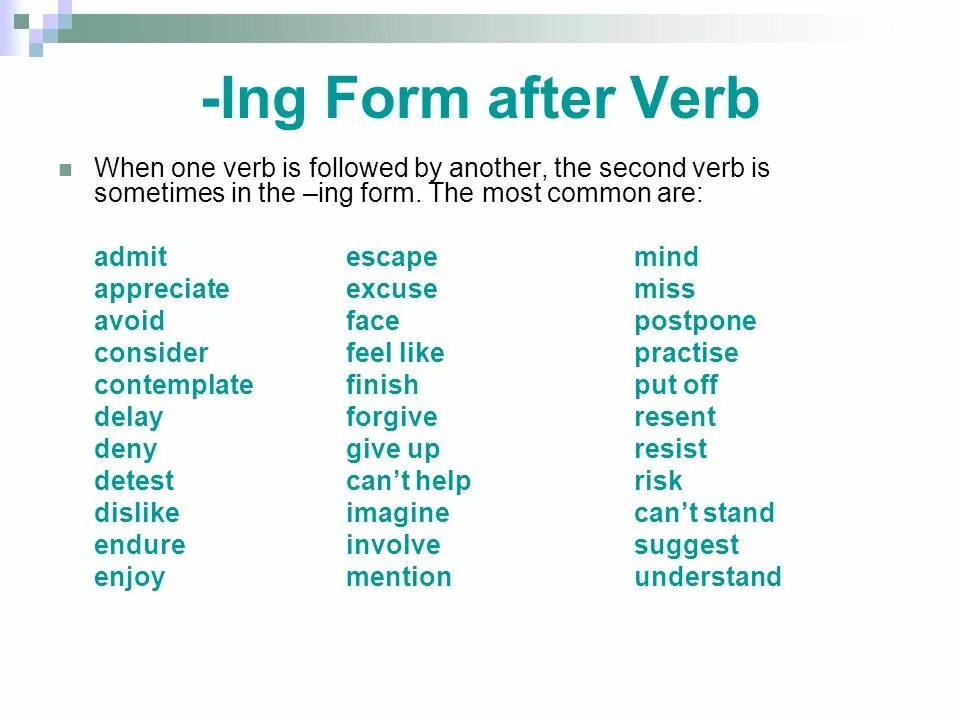 Verbs followed by ing form or Infinitive. Verb Infinitive or ing form таблица. Verb ing form or verb to Infinitive правило. This verb + ing-form. Is used форма глагола