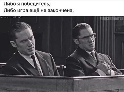 Доставшийся удел