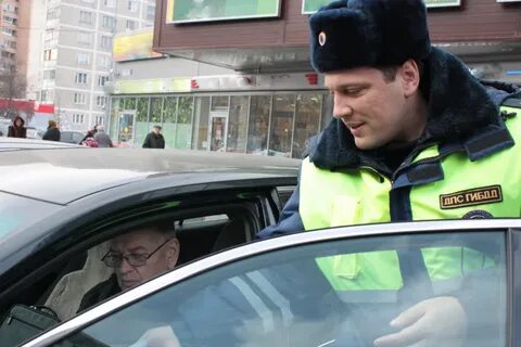 Дпс мытищи