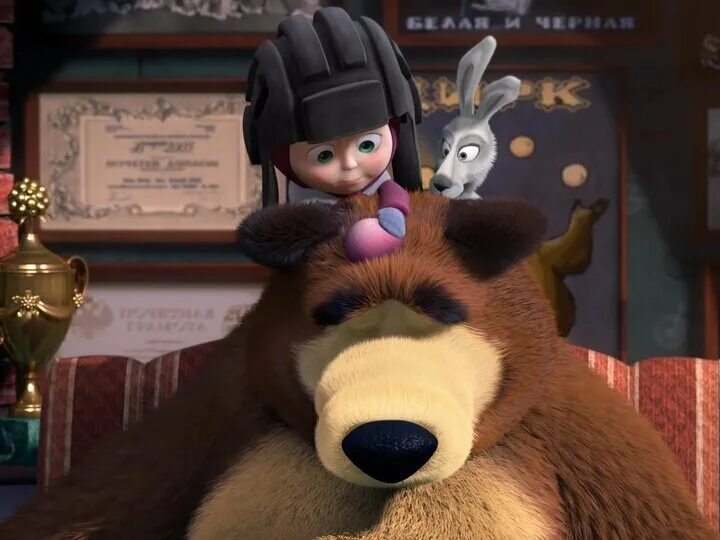 Маша и медведь end credits. Маша и медведь 7 серия с волками жить 2010. Маша и медведь 29 серия хит сезона. Маша и медведь с волками жить 7. Маша и медведь 1 seriya iz.