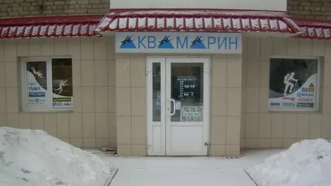 Тута 24