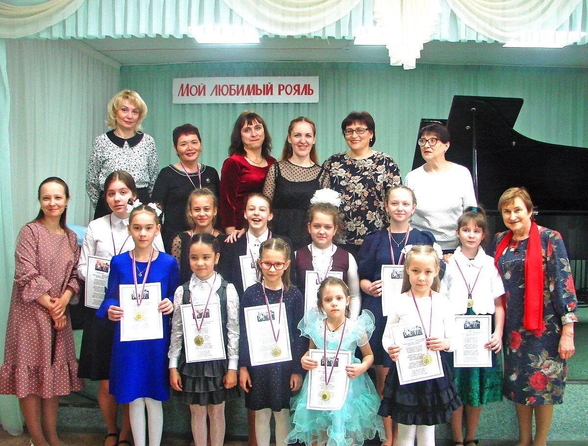 Степана разина, 2. Детская школа искусств 1 миасс. Оркестр малахит. Концерт в прометее миасс школы искусств 3 фото. Артист конкурс 2024 миасс.