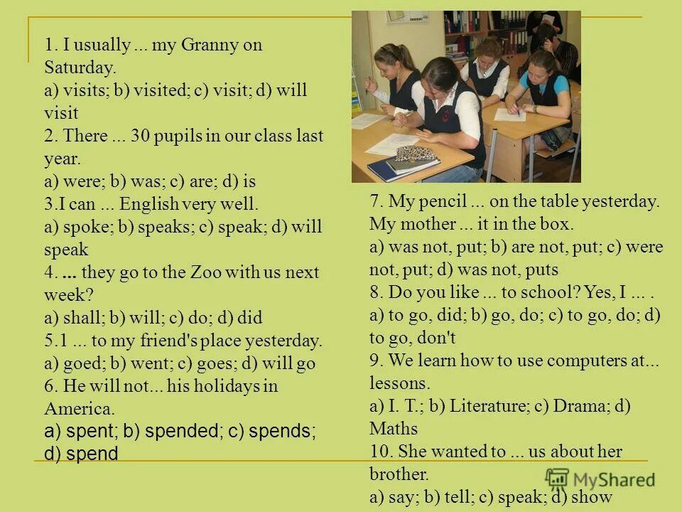 I usually go. Go to school перевод. I usually wear to ответ английский язык. Usually go. I go usually school.