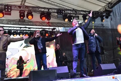 Вместе спели