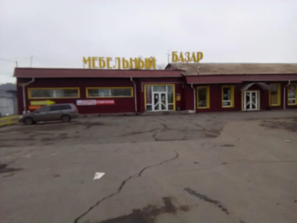 Фабричная абакан. Фабричная 34 абакан. мебельный базар абакан. абакан мебельный базар магазин. мебельный бпзар в абакан.