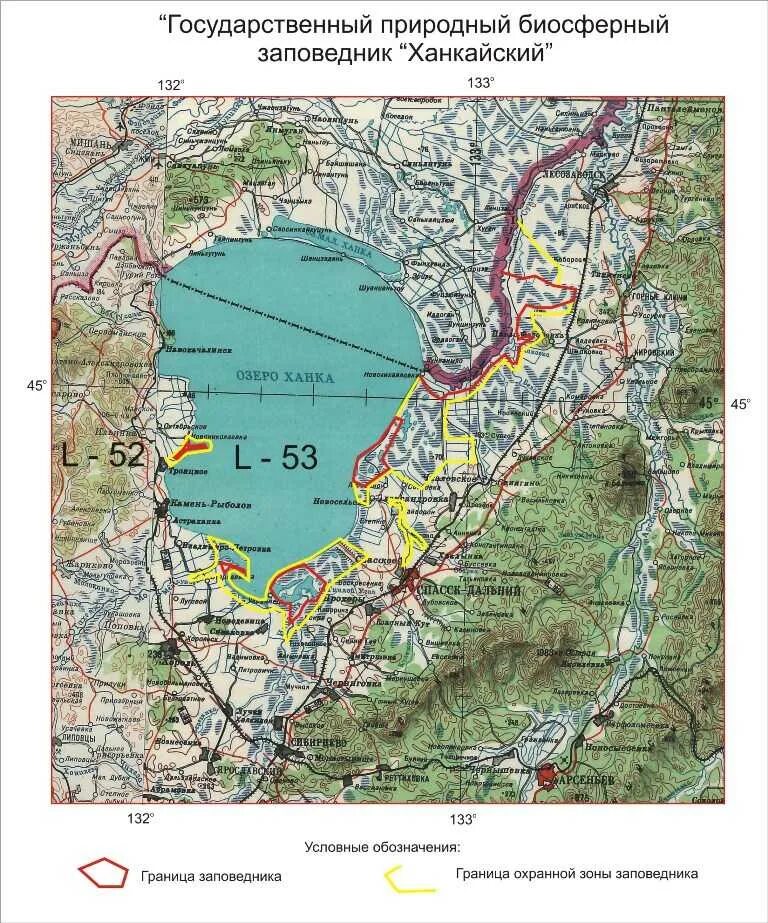 Озеро ханка Приморский край на карте. Озеро ханка заповедник на карте. Озеро ханка Приморье. Озеро ханка на карте дальнего Востока. Ханка озеро на контурной