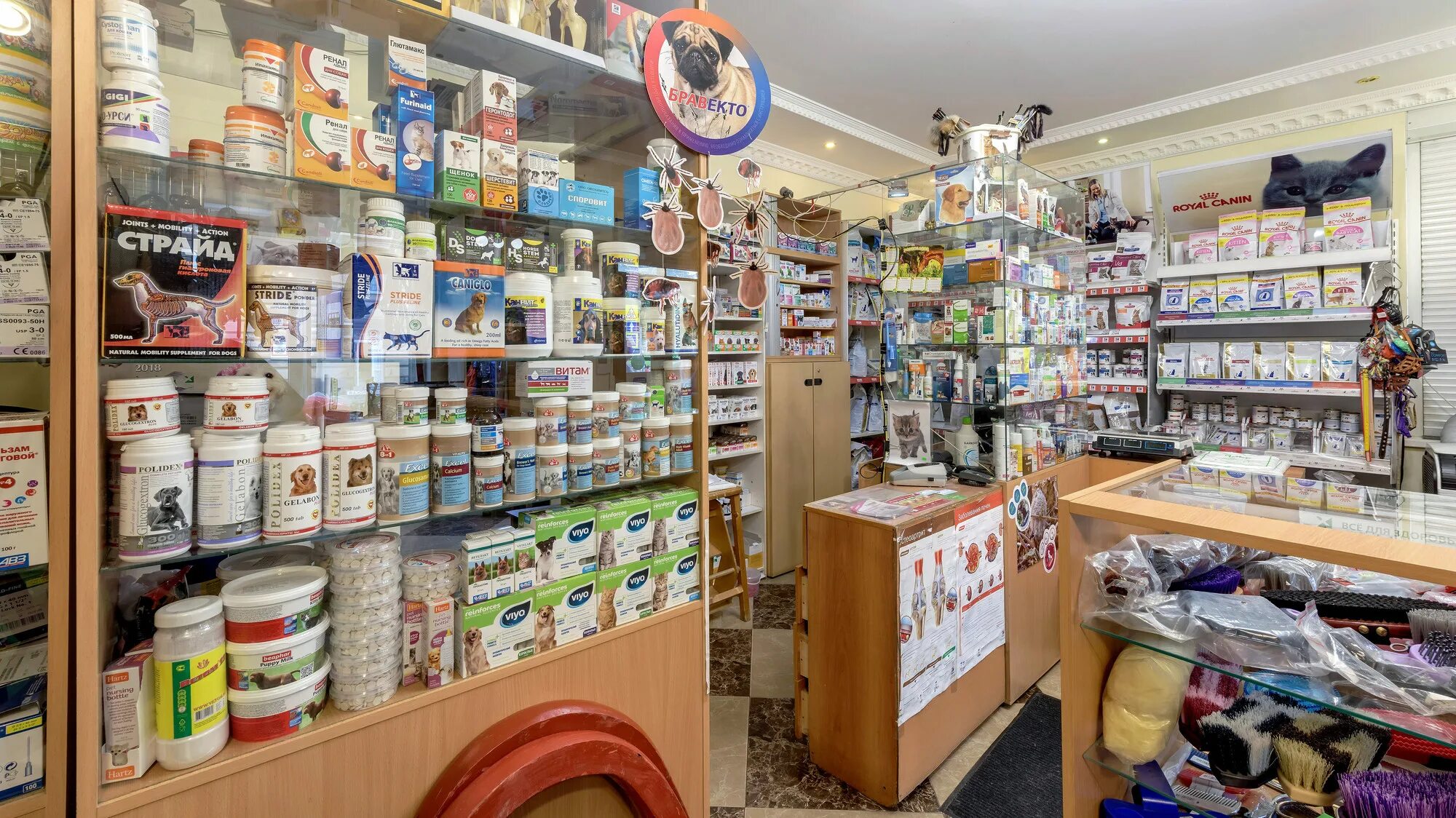 Ветеринарные аптеки в санкт петербурге. Первая ветеринарная аптека спб. Ветеринарный магазин спб. Ветаптека. Аптека для животных.