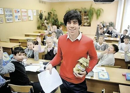 Школа кубинка