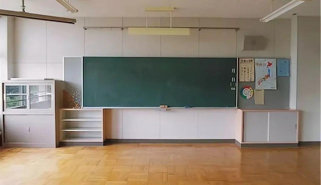 Без классовое