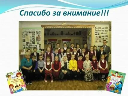 14 гимназия северодвинск расписание