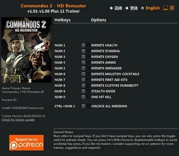 Company of heroes 2 трейнер