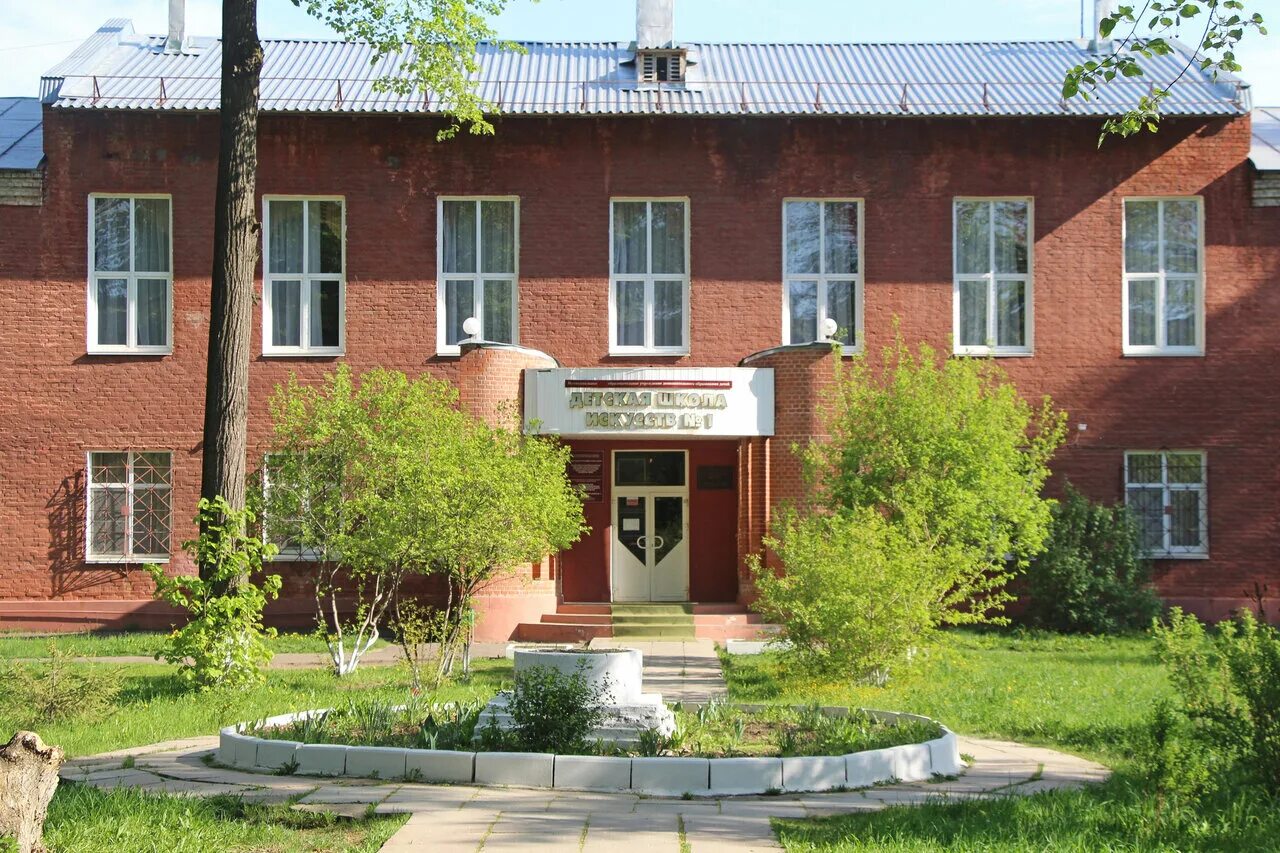 Глазов улица кирова 68. Кирова 1 глазов. Совкомбанк воткинск. Банк совкомбанк. Улица глазовская удмуртская республика г.