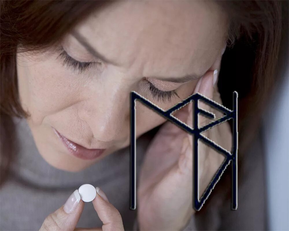 Став от рвоты ребенку. Рунный став от головной боли. Став от рвоты ребенку. Рунический став от страха. Став от рвоты ребенку.