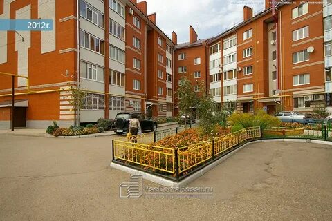Пермь альметьевск