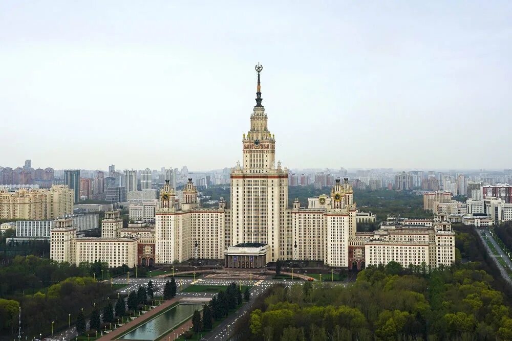 Институт вуз. Московский государственный институт Ломоносова. МГУ им Ломоносова Москва.