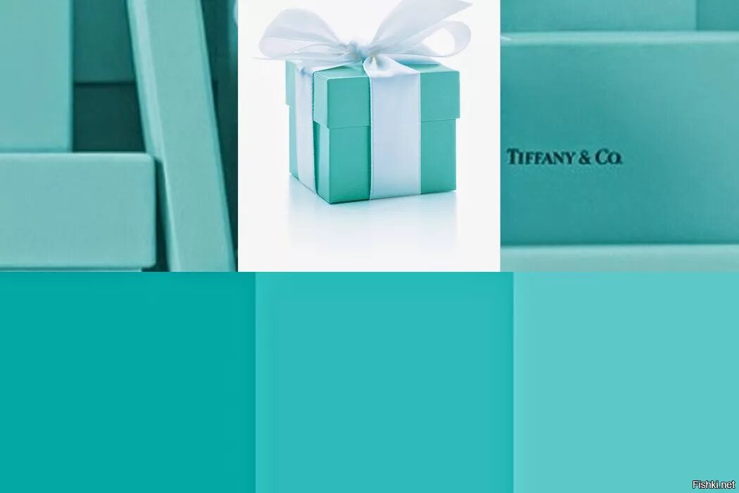 Tiffany цвет. Тиффани Блю. Пантон Тиффани 1837. Цвет Тиффани. Цвет Тиффани палитра.