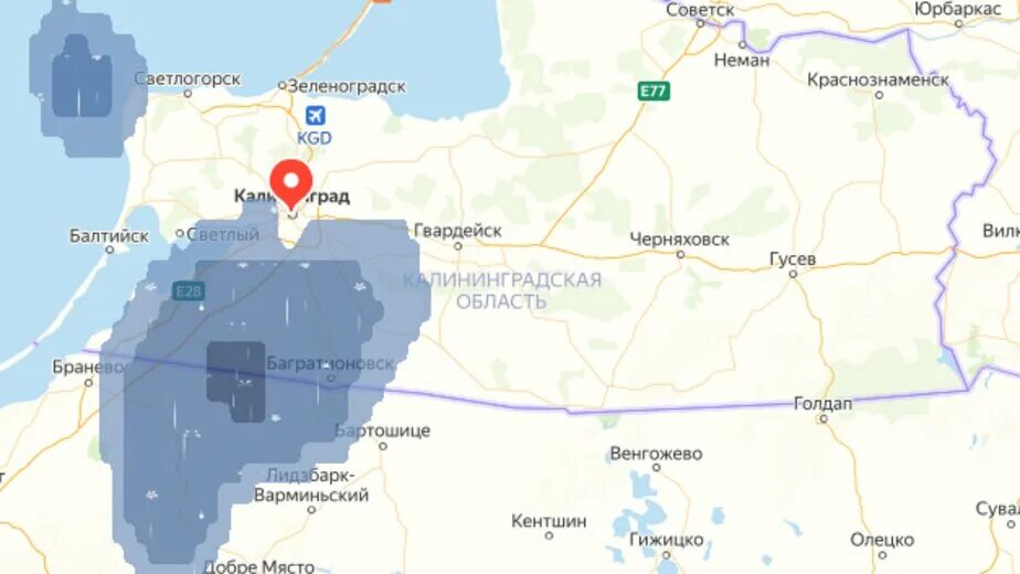 Калининград климат. Рп5 березовский. Рп5 калининград на 10 дней. Калининград климат. Рп5 калининград на 10 дней.