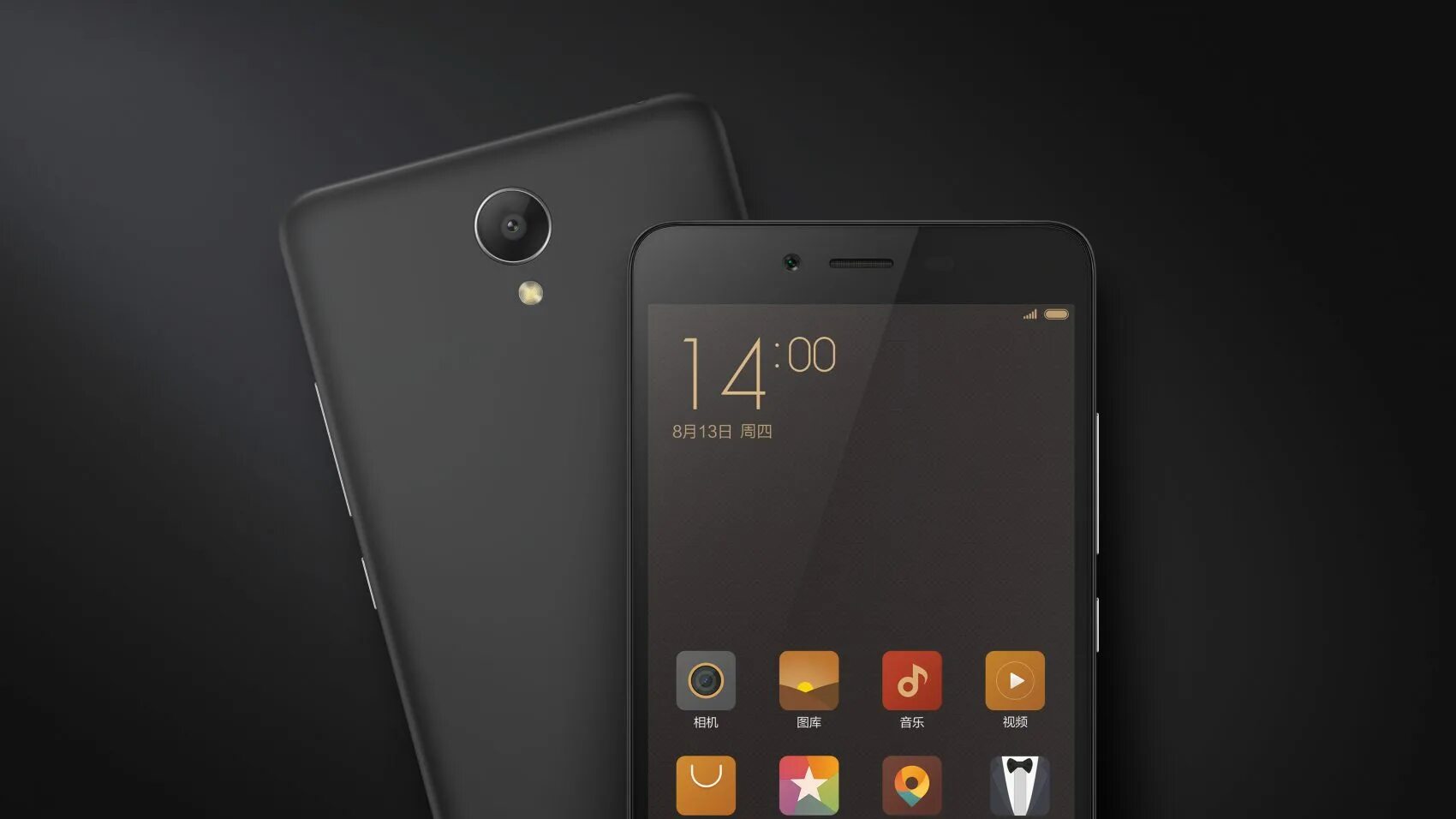 Редми ноут 13. Redmi Note 2. Redmi 2 Note 2015 год. Redmi Note 2 Pro. Xiaomi Redmi k4.